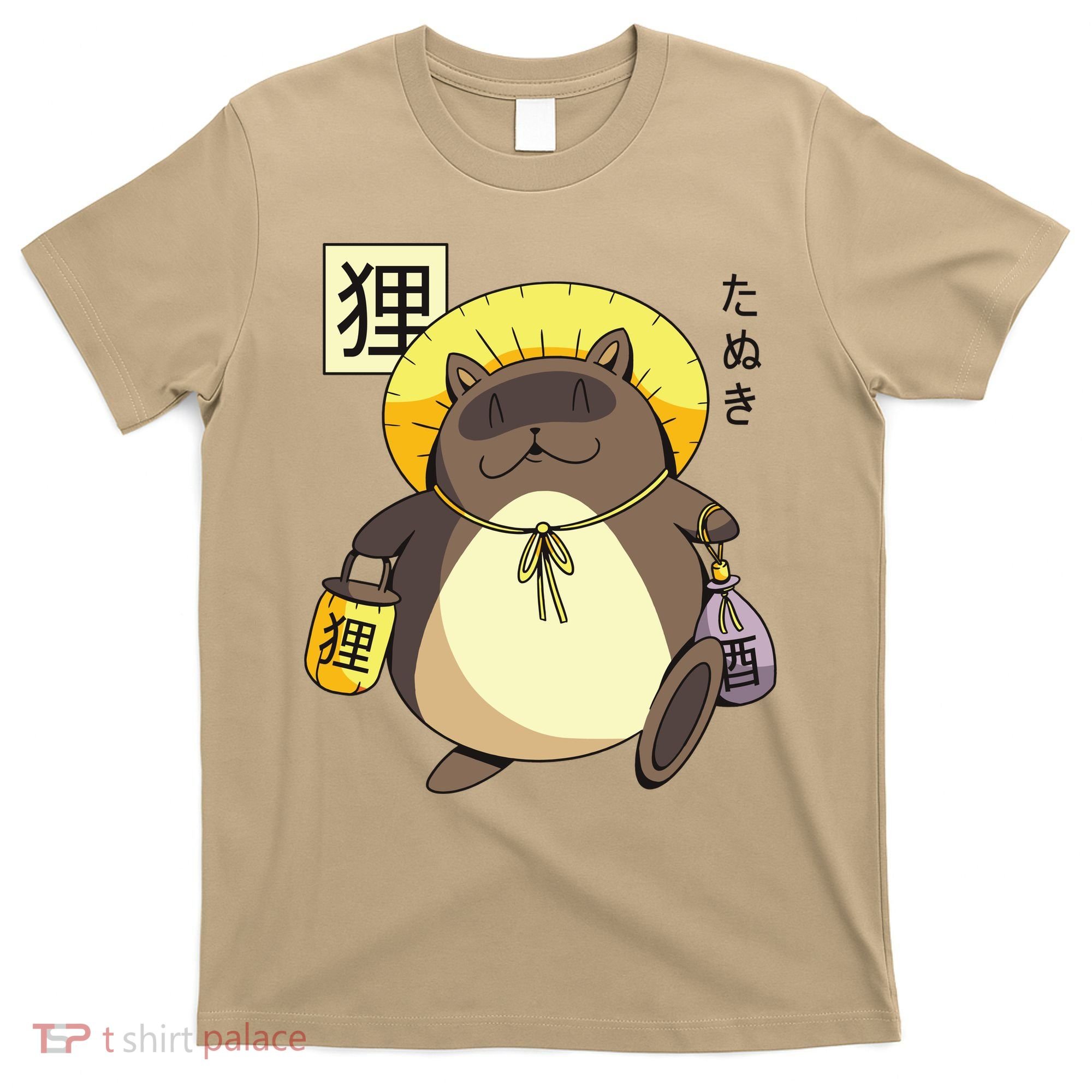 Tanuki Yokai T-Shirt