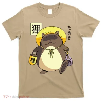 Tanuki Yokai T-Shirt