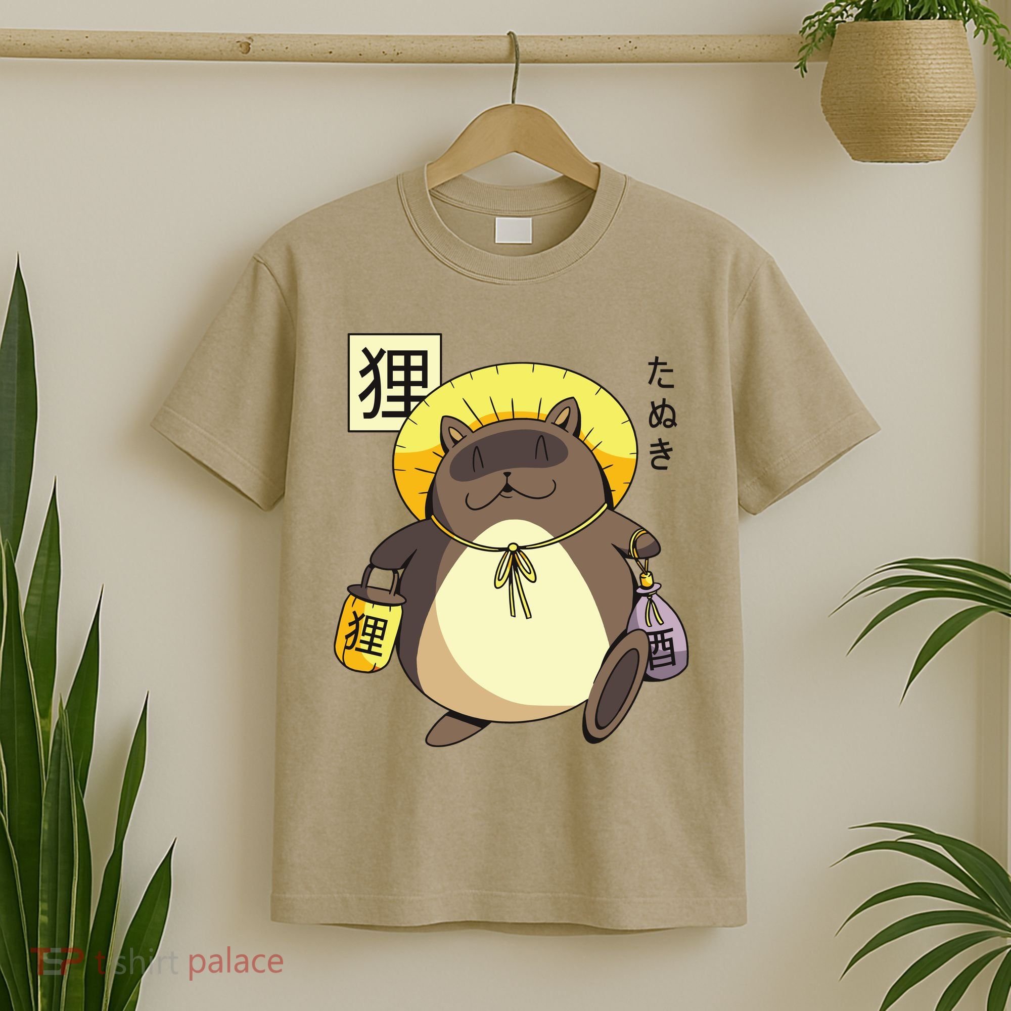 Tanuki Yokai T-Shirt