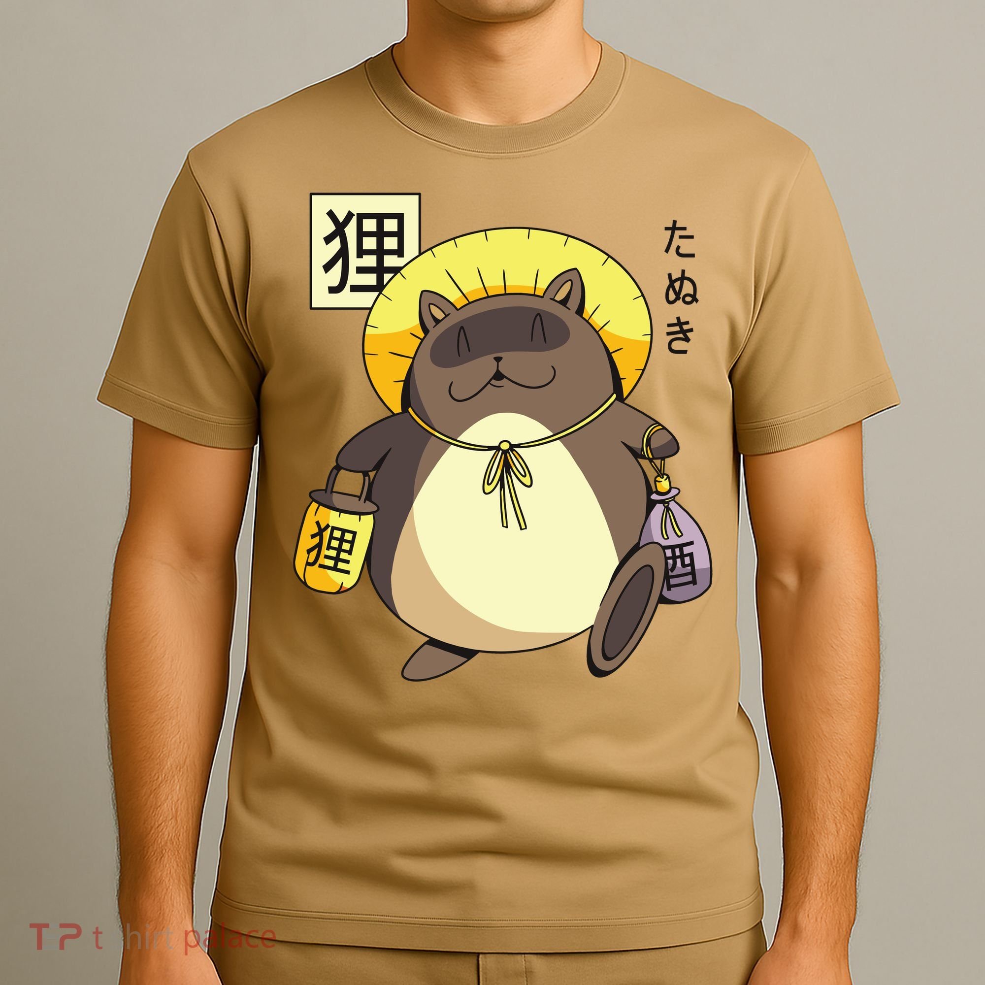 Tanuki Yokai T-Shirt