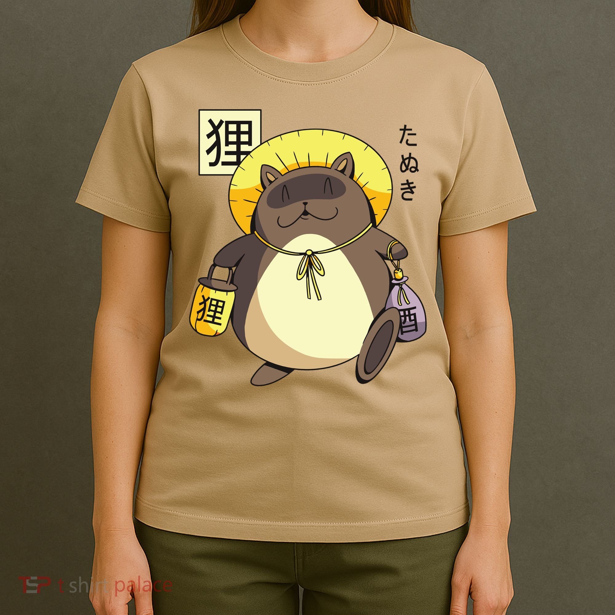 Tanuki Yokai T-Shirt