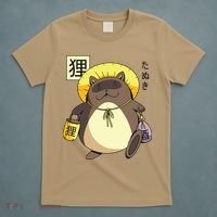 Tanuki Yokai T-Shirt thumb 5