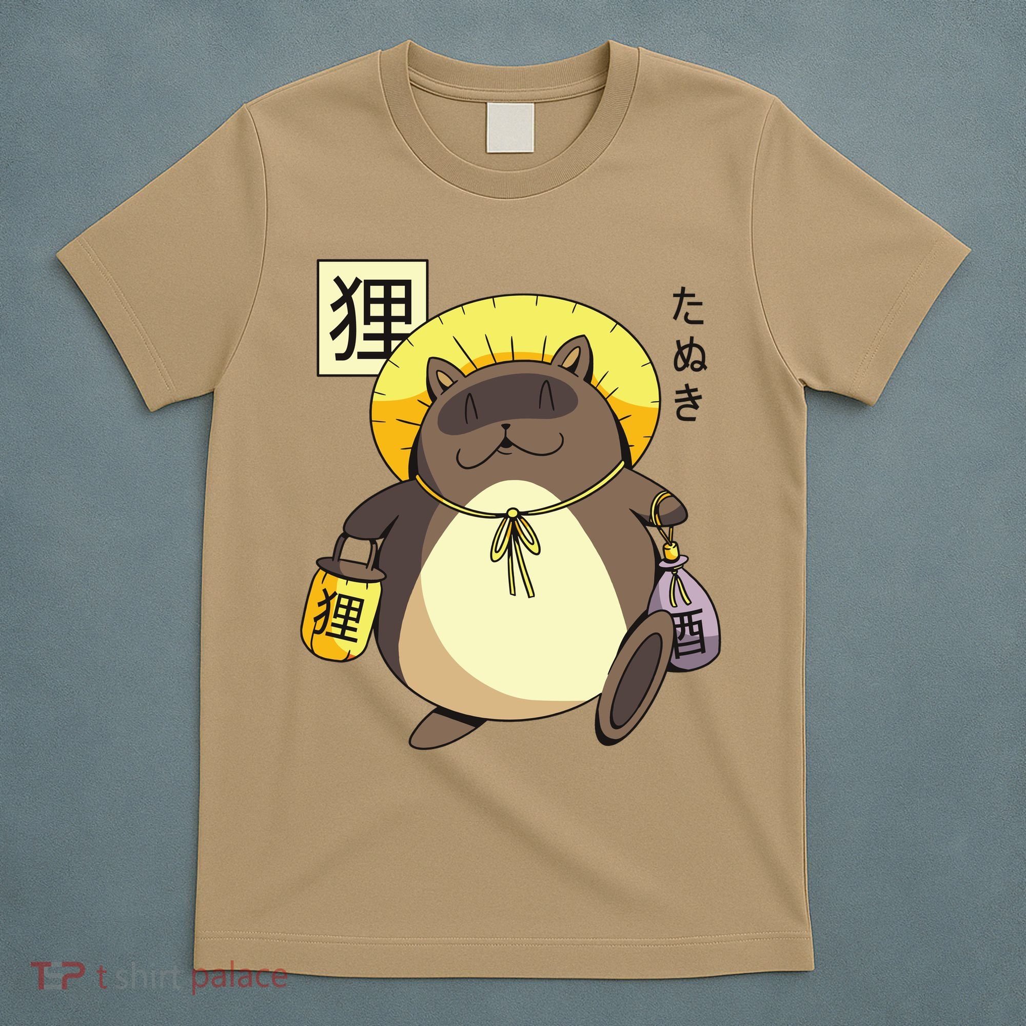 Tanuki Yokai T-Shirt