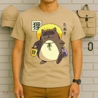 Tanuki Yokai T-Shirt thumb 6