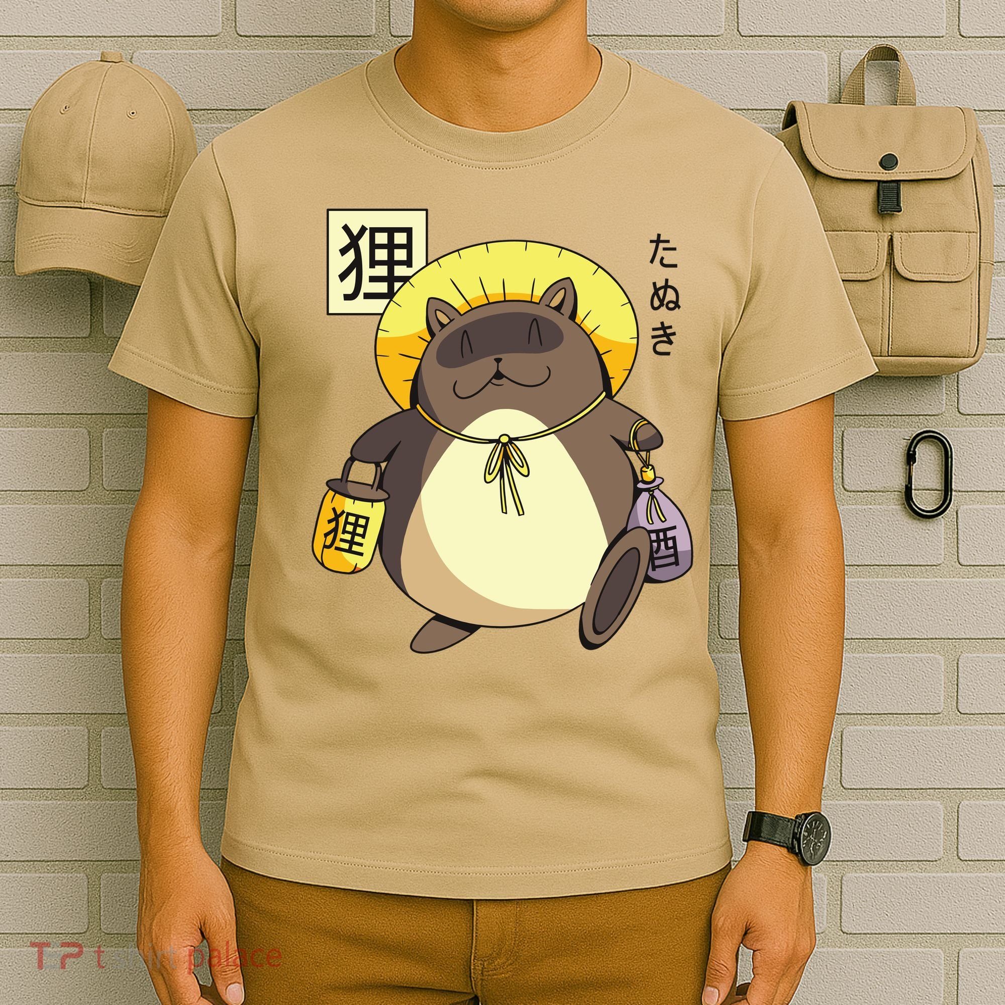 Tanuki Yokai T-Shirt