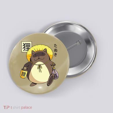 Tanuki Yokai Button