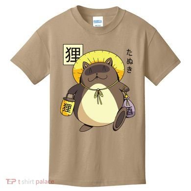 Tanuki Yokai Kids T-Shirt