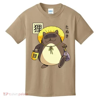 Tanuki Yokai Kids T-Shirt