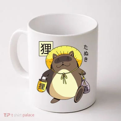 Coffee Mug
