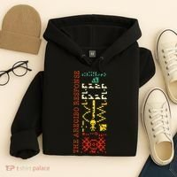 The Arecibo Response Chilbolton Crop Circle Alien Reply Hoodie thumb 4