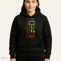 The Arecibo Response Chilbolton Crop Circle Alien Reply Hoodie thumb 5