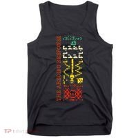 The Arecibo Response Chilbolton Crop Circle Alien Reply Tank Top thumb 0