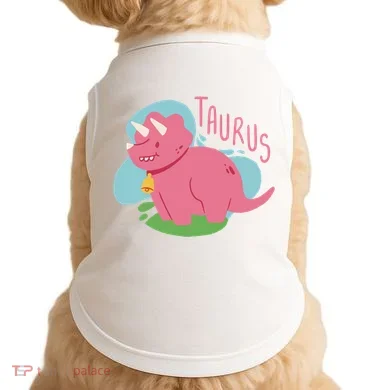 Taurus Dinosaur Doggie Tank