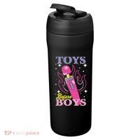 Toys Before Boy 24oz Duet Stainless Steel Tumbler thumb 3