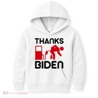 Thanks Biden Bend Over Gas Pump Prices Funny Kids Hoodie thumb 0