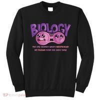 Teaching Biology Cell Science Teacher Funny Quote Sweatshirt thumb 0