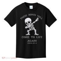 These Bones Ezekiel Christian Halloween Dabbing Skeleton  Kids T-Shirt thumb 0