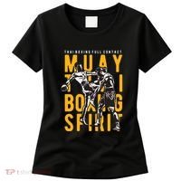 Thai Boxing Full Contact Muay Thai Spirit Women's T-Shirt thumb 0