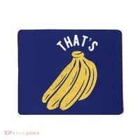 Thats Bananas Funny Gift Mousepad thumb 0