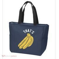 Thats Bananas Funny Gift Tote Bag thumb 3