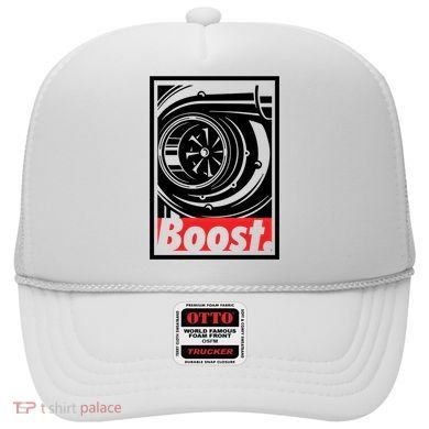 Turbo Boost Gift For Racing And Drift Car Lovers Gift Hat