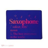 The Best Instrut In The World Saxophone Gift Mousepad thumb 0