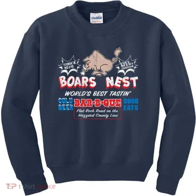 Kids Sweatshirt