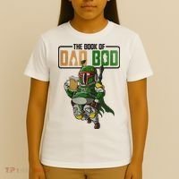 The Book Of Dad Bod Fat Dad Funny Beer Drinking Mando Dad Fathers Day T-Shirt thumb 4