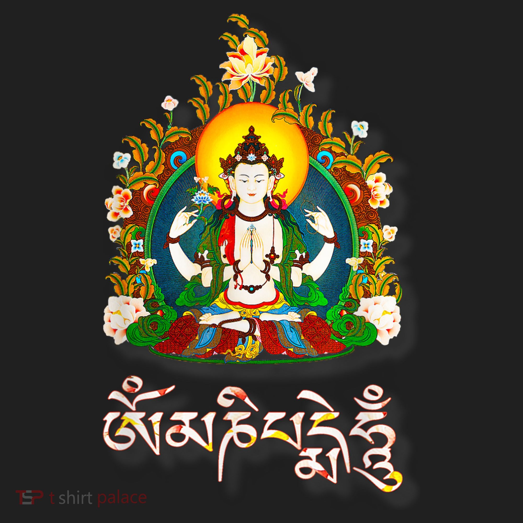 Tibetan Buddha Om Mani Padme Hum Amitabh Beanie