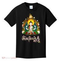 Tibetan Buddha Om Mani Padme Hum Amitabh Kids T-Shirt thumb 0