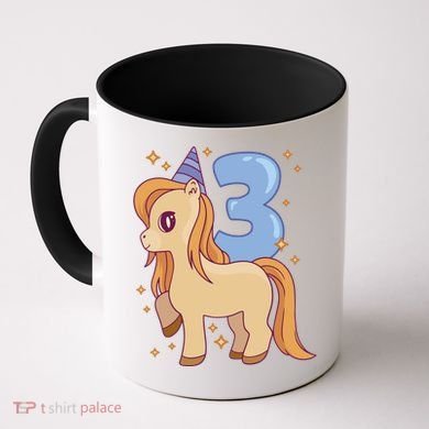Third Birthday Pony Gift Coffee Mug