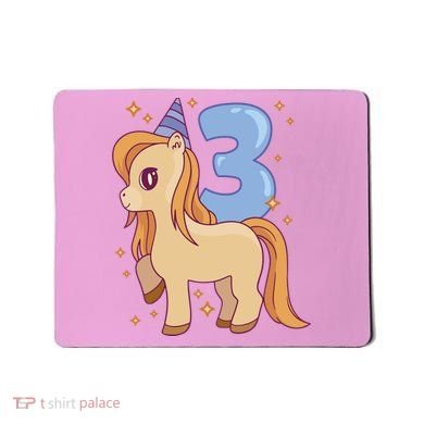 Third Birthday Pony Gift Mousepad