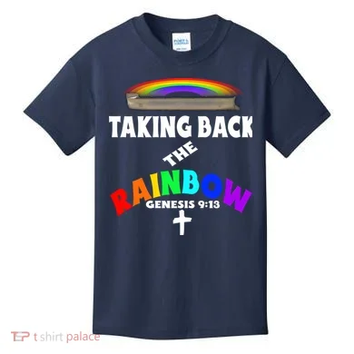 Kids T-Shirt