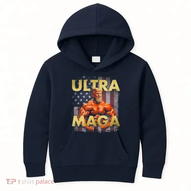 Kids Hoodie