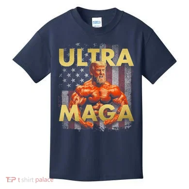 Kids T-Shirt