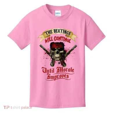 Kids T-Shirt