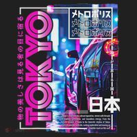 Tokyo City 80s Synthwave Racing Car Japan Tokyo Women's Sweatshirt thumb 2