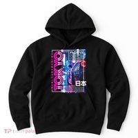 Tokyo City 80s Synthwave Racing Car Japan Tokyo Hoodie thumb 0