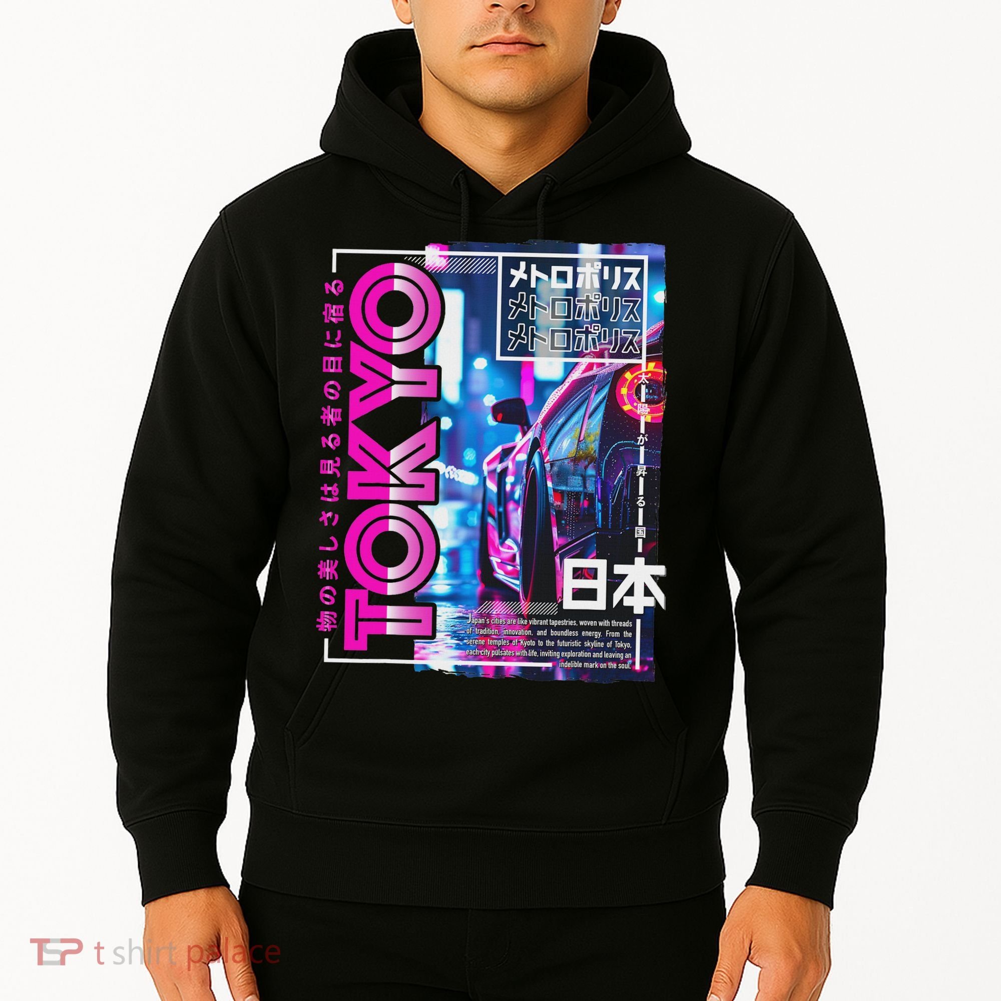 Tokyo City 80s Synthwave Racing Car Japan Tokyo Hoodie