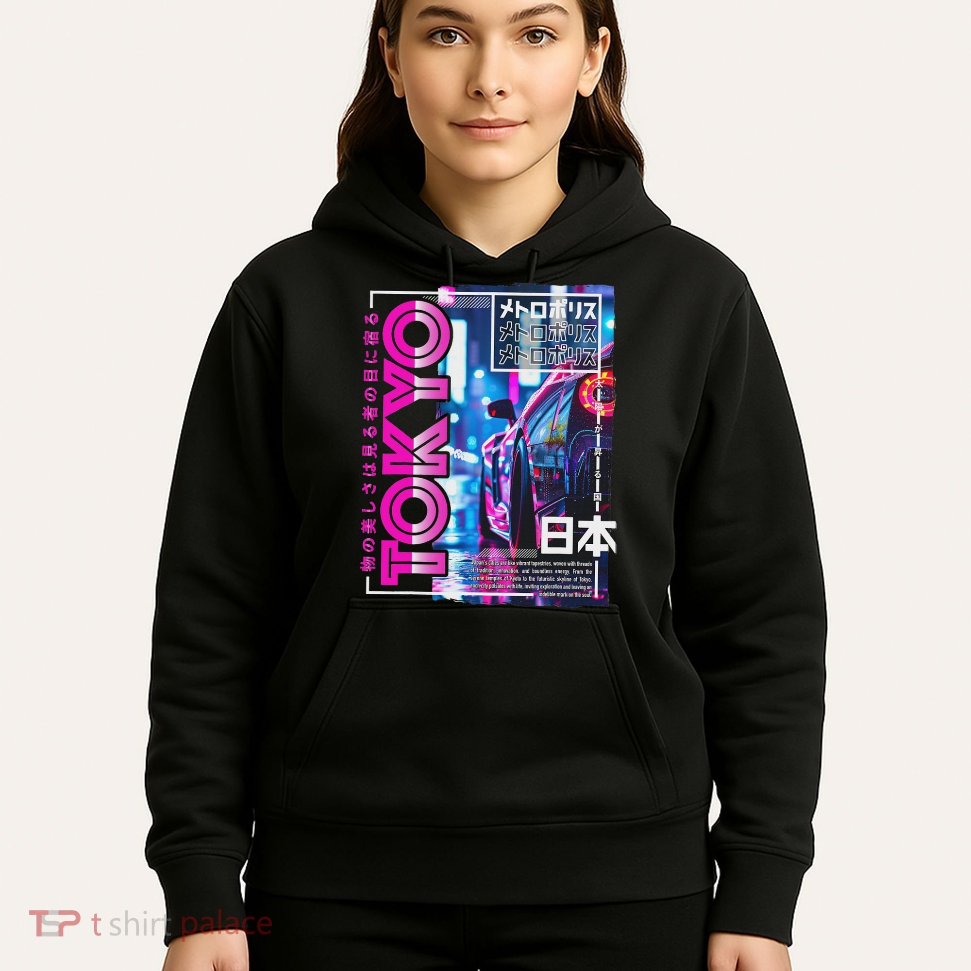 Tokyo City 80s Synthwave Racing Car Japan Tokyo Hoodie