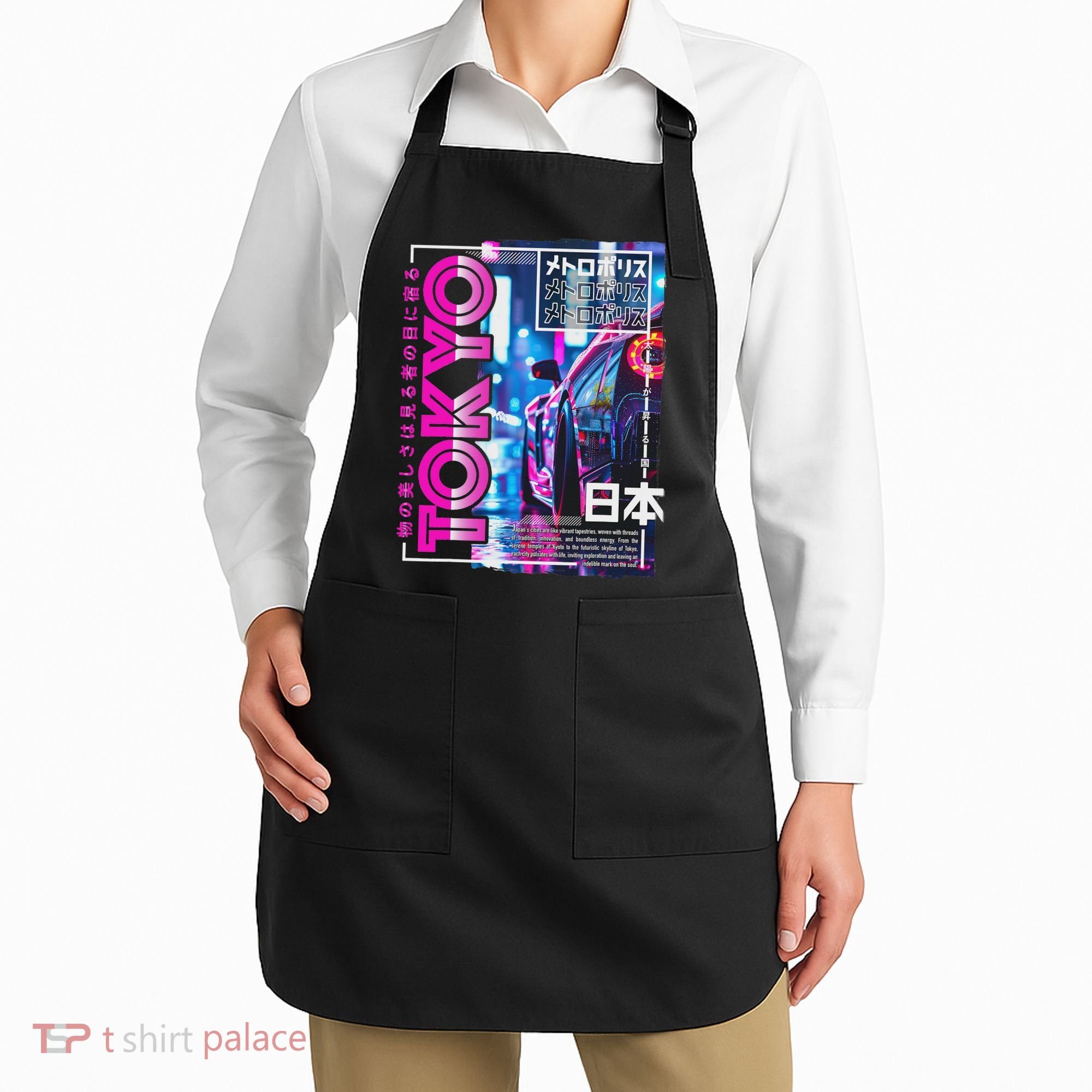 Tokyo City 80s Synthwave Racing Car Japan Tokyo Apron