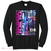 Tokyo City 80s Synthwave Racing Car Japan Tokyo Sweatshirt thumb 0