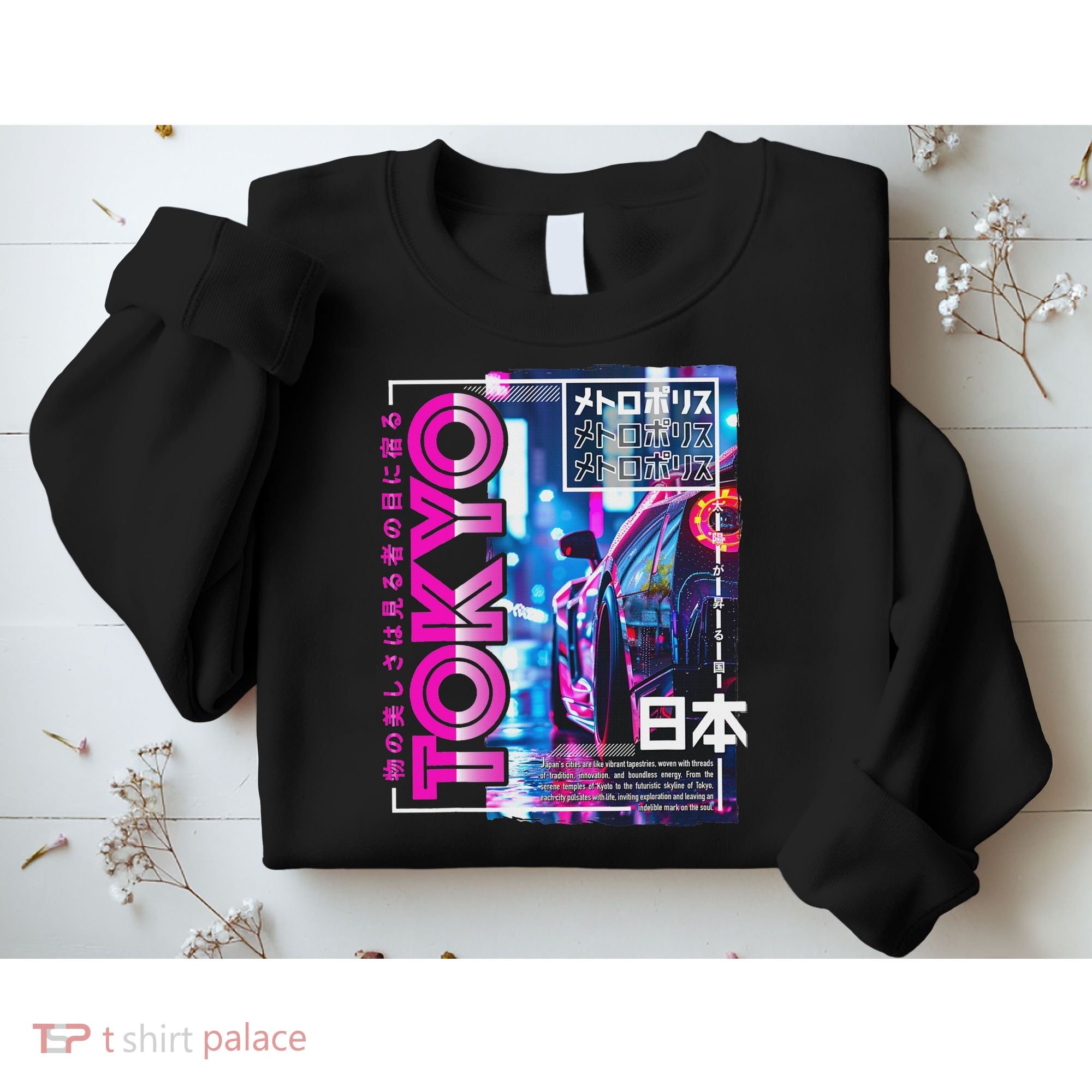 Tokyo City 80s Synthwave Racing Car Japan Tokyo Sweatshirt