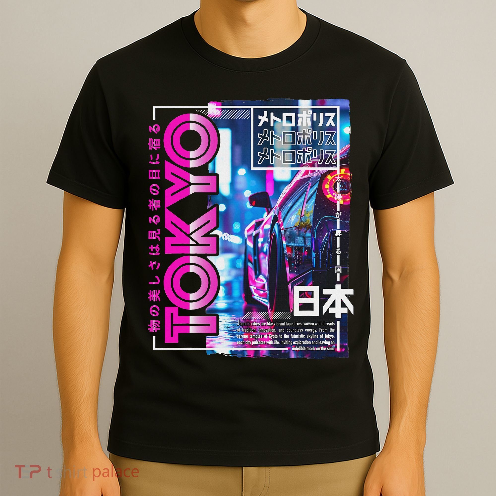 Tokyo City 80s Synthwave Racing Car Japan Tokyo T-Shirt