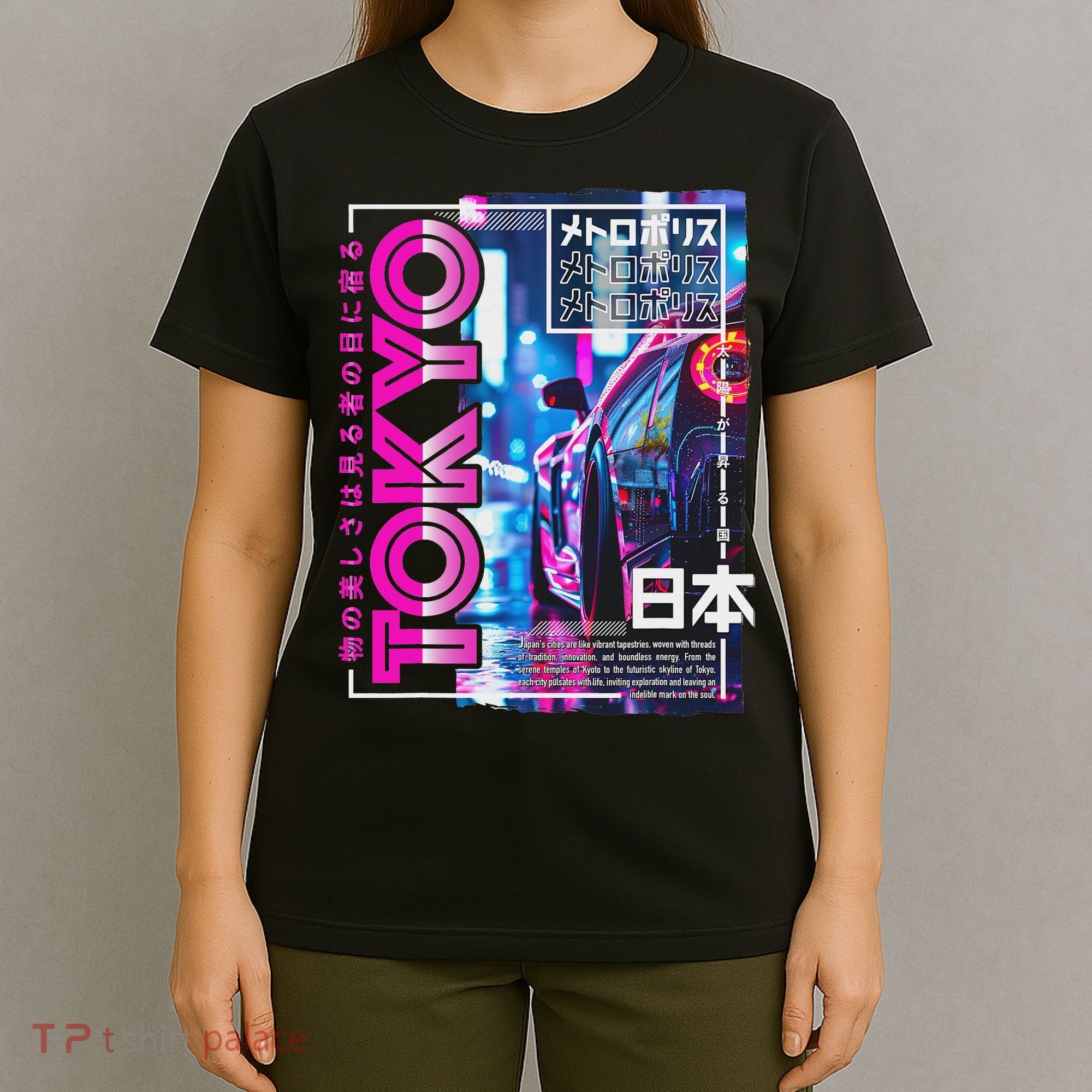 Tokyo City 80s Synthwave Racing Car Japan Tokyo T-Shirt