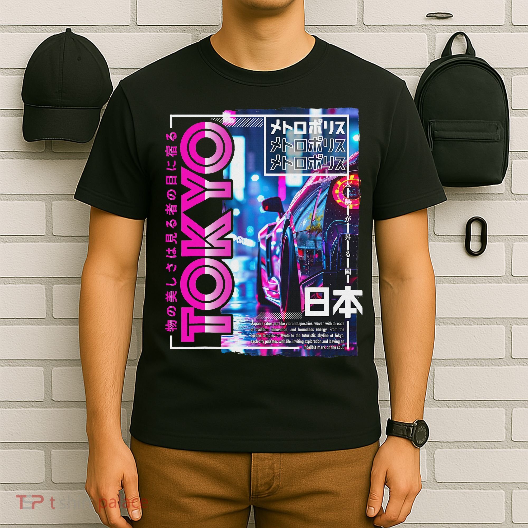 Tokyo City 80s Synthwave Racing Car Japan Tokyo T-Shirt