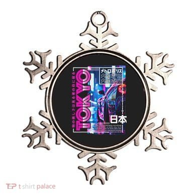 Tokyo City 80s Synthwave Racing Car Japan Tokyo Ornament