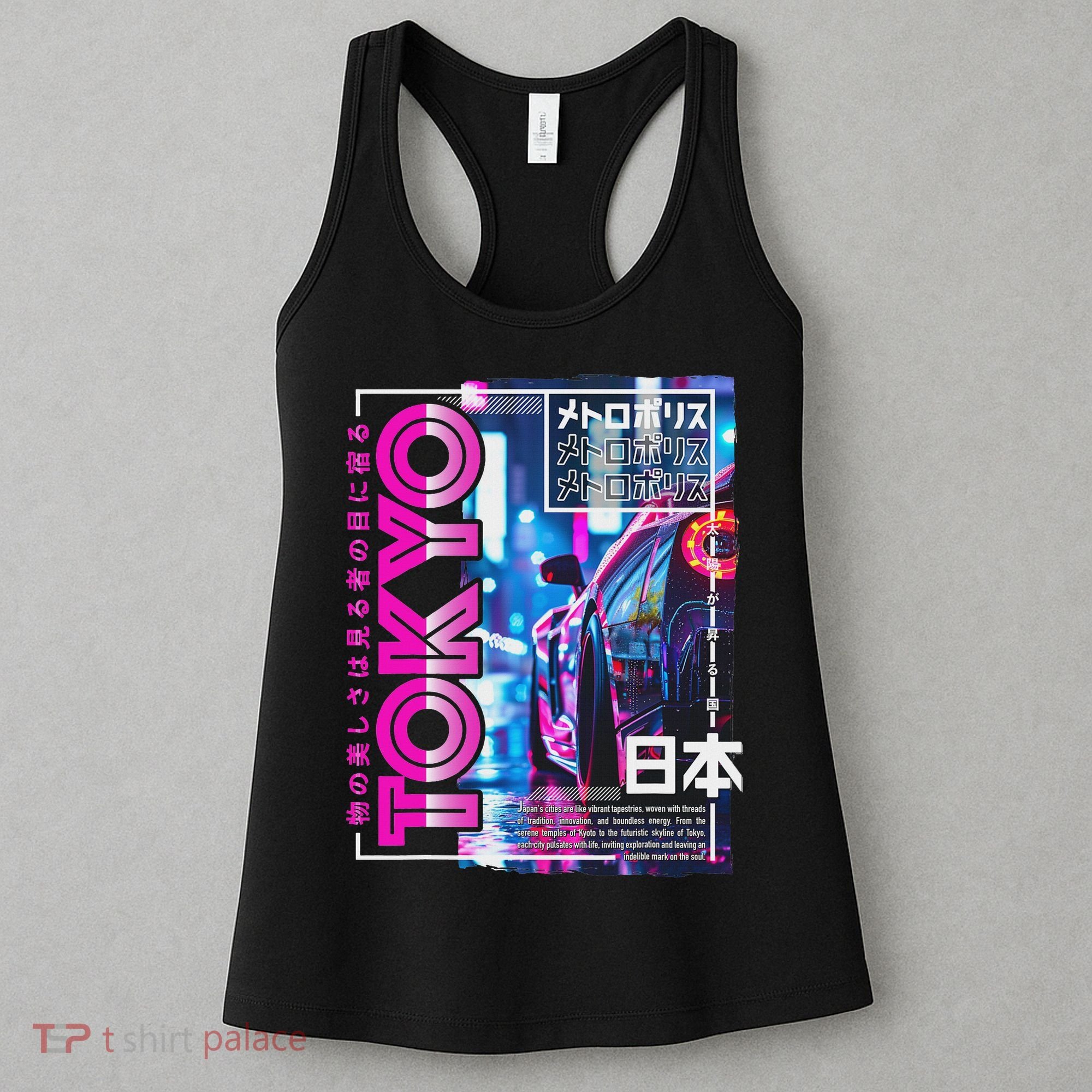 Tokyo City 80s Synthwave Racing Car Japan Tokyo Women's Tank Top