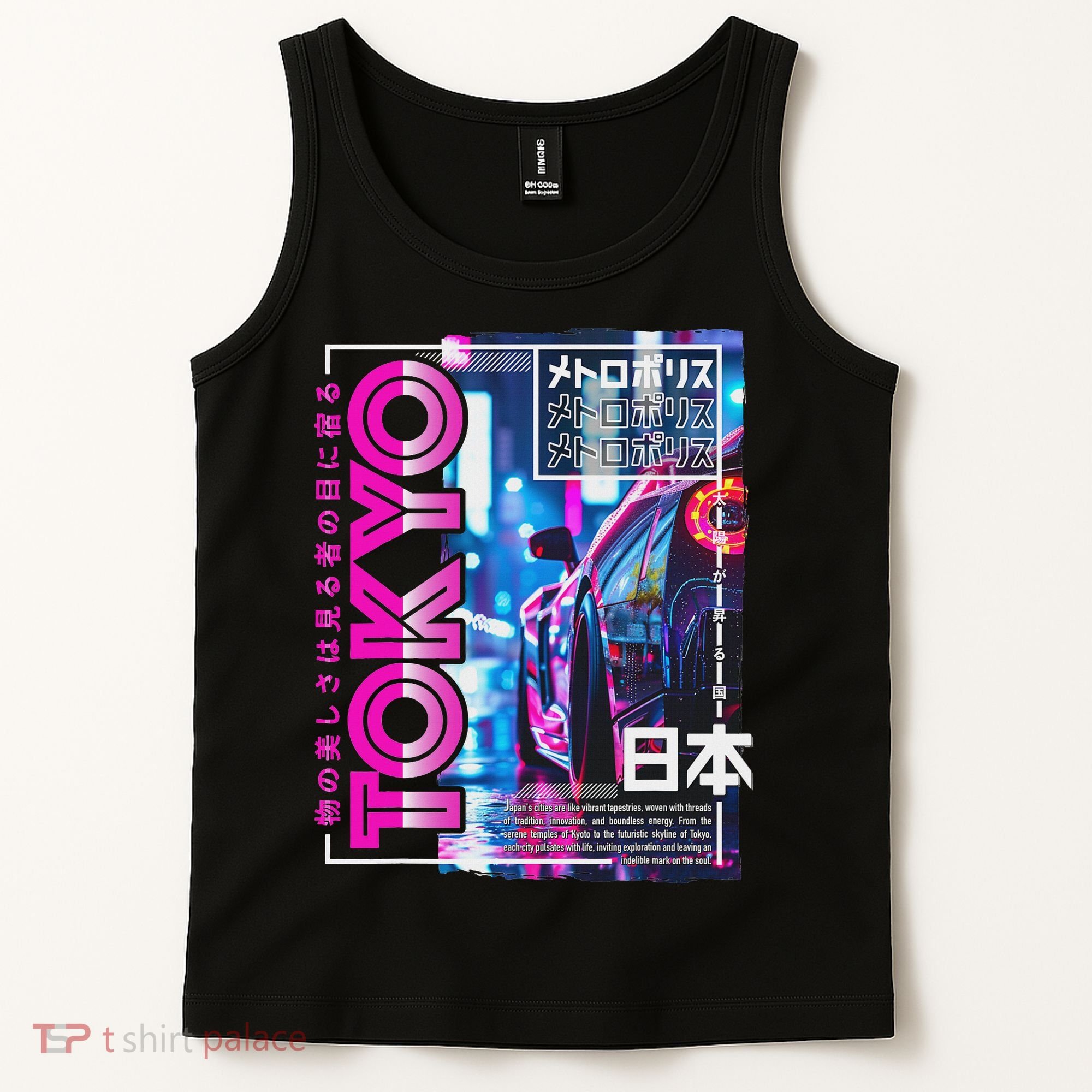 Tokyo City 80s Synthwave Racing Car Japan Tokyo Tank Top