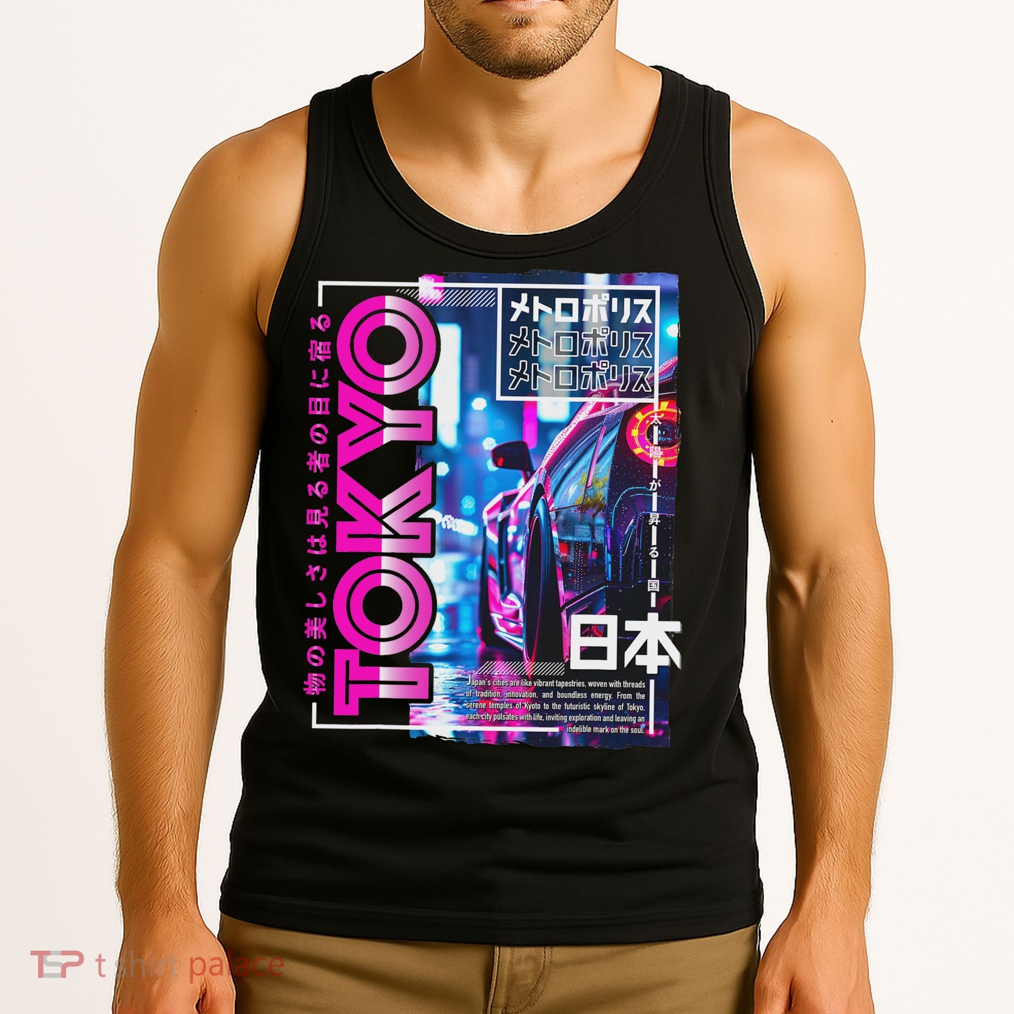 Tokyo City 80s Synthwave Racing Car Japan Tokyo Tank Top